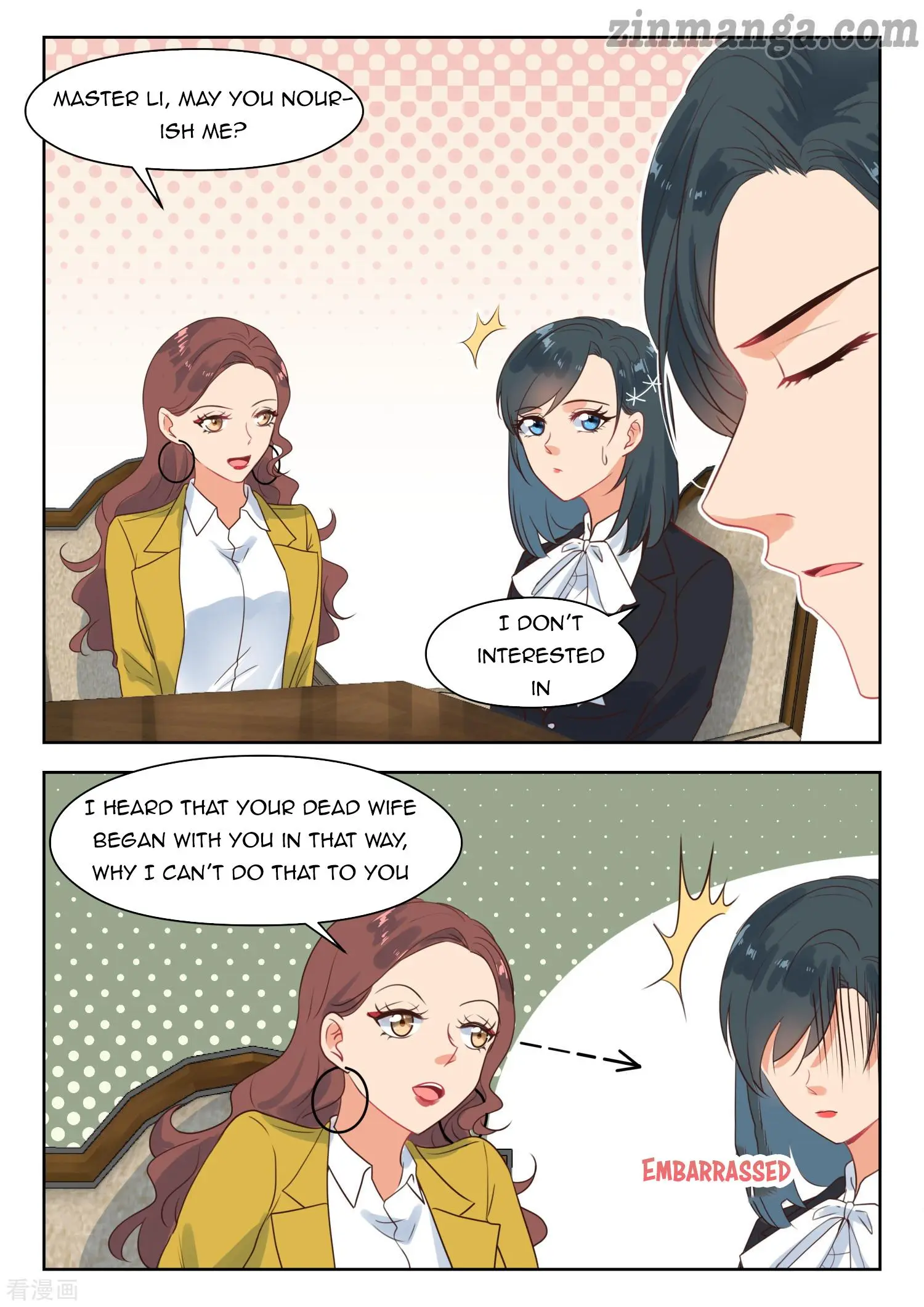 My Adorable Girlfriend Chapter 270 6